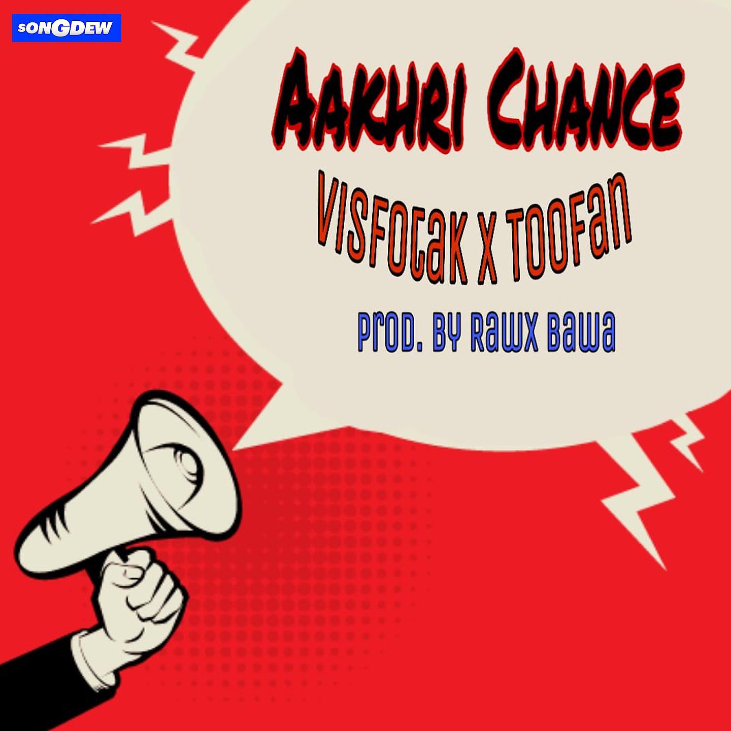 Постер альбома Aakhri Chance