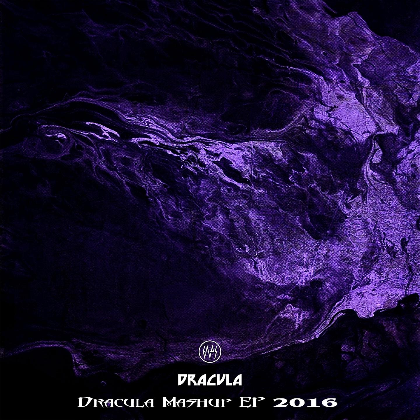 Постер альбома Dracula Mashup EP 2016