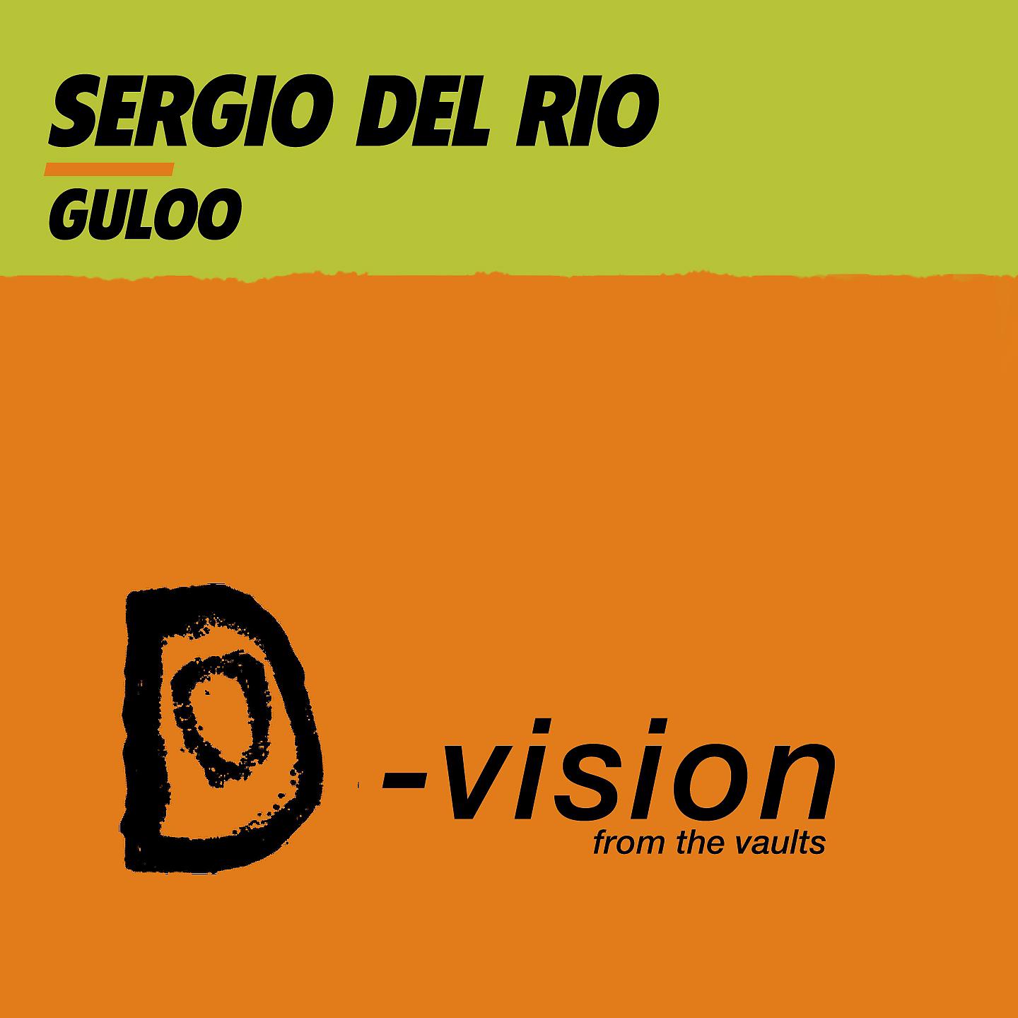 Постер альбома Guloo