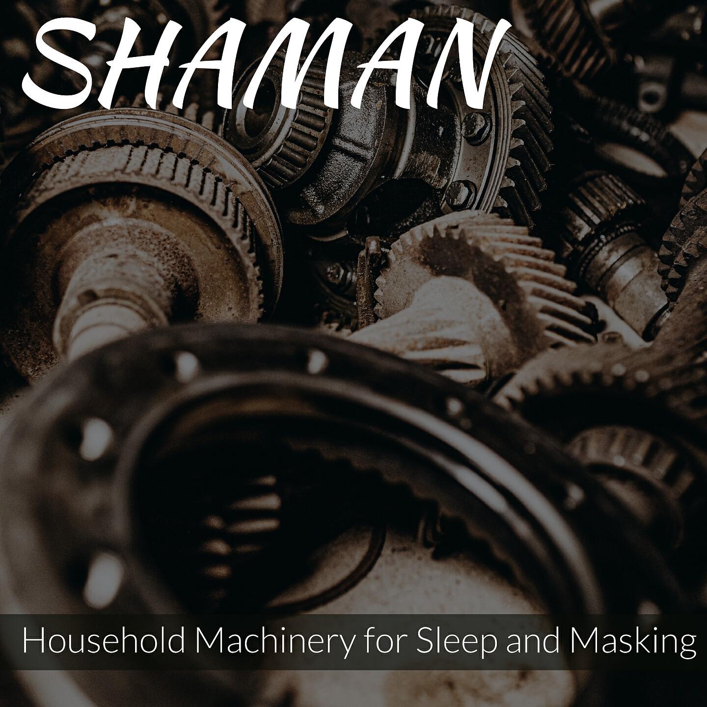 SHAMAN - Microwave Owen Lullaby (Pink Noise 333 Hz)