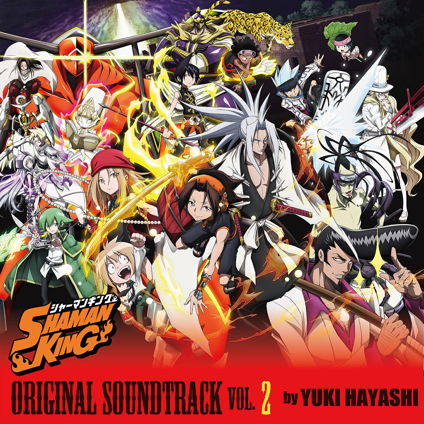 YUKI HAYASHI - Enigmatic Rumors