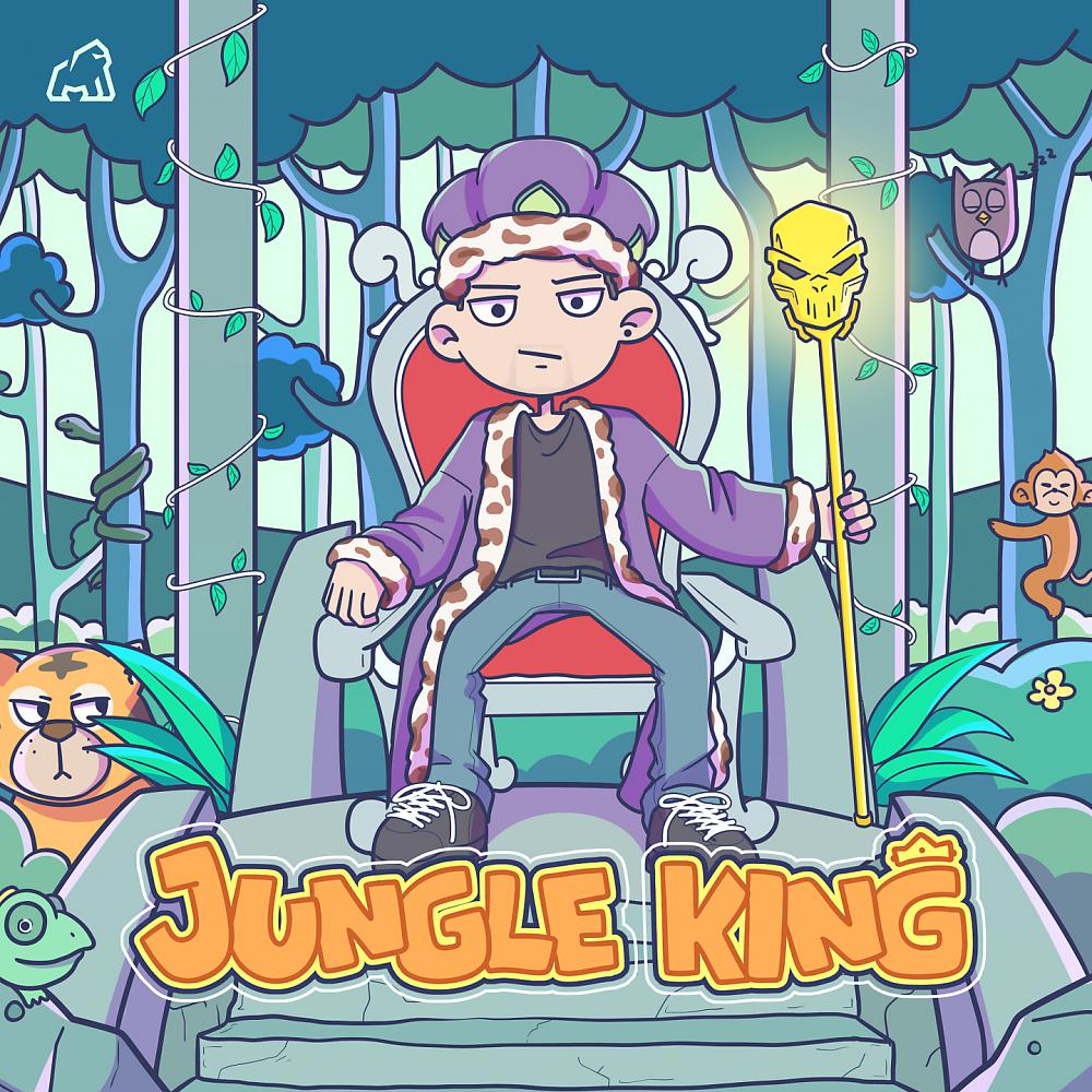 Постер альбома JUNGLE KING