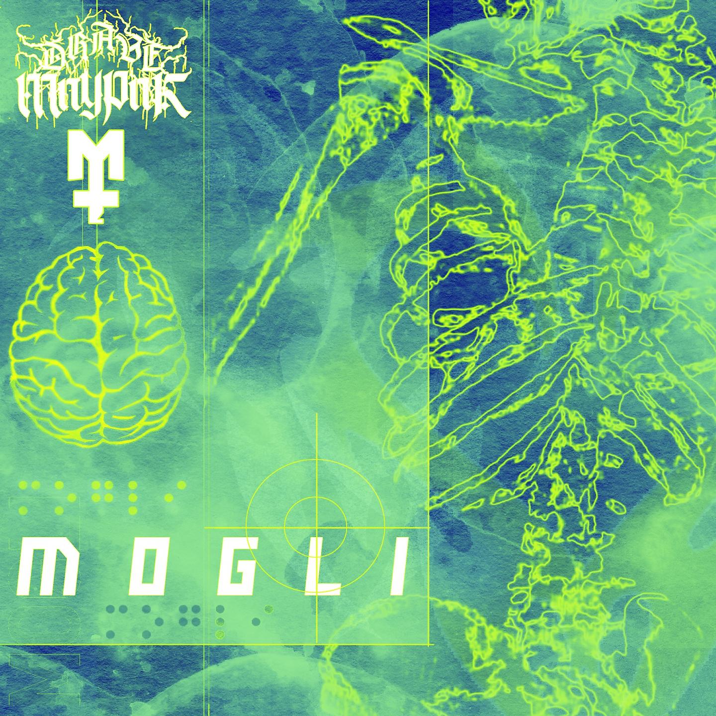 Постер альбома Mogli