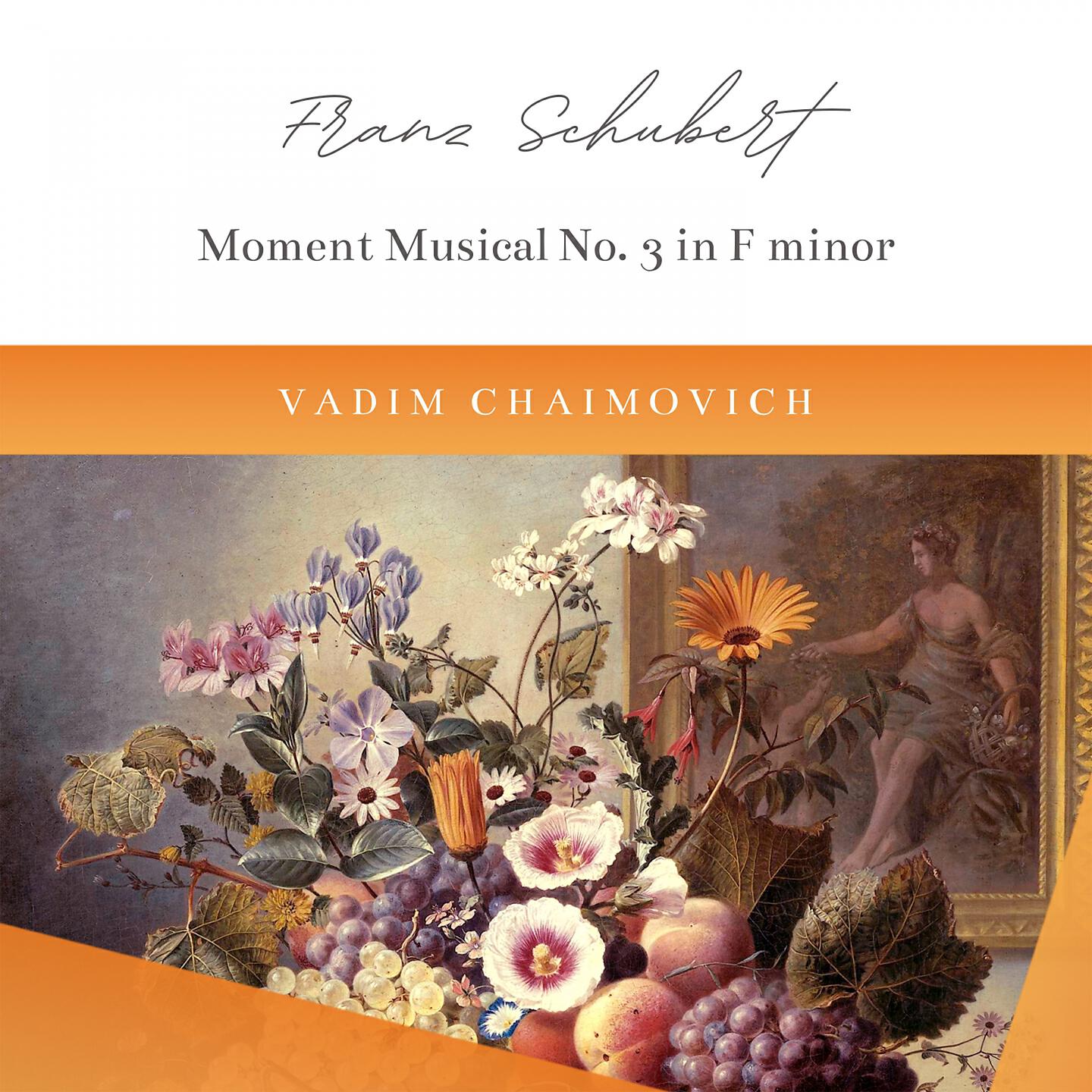 Vadim Chaimovich - 6 Moments Musicaux, Op. 94: No. 3 in F Minor, Allegro moderato