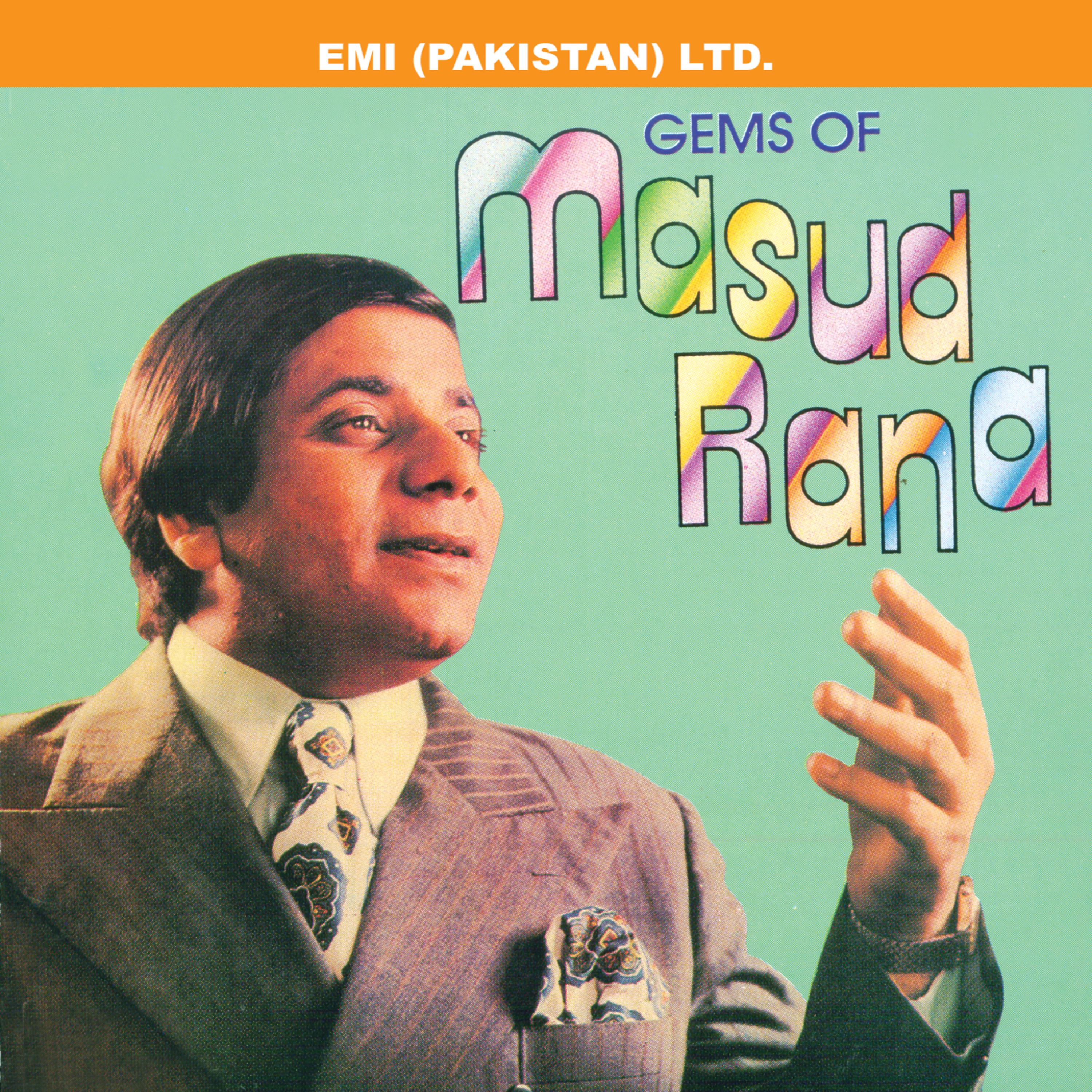 Masood Rana - Mere Dil Ki Hai Awaz