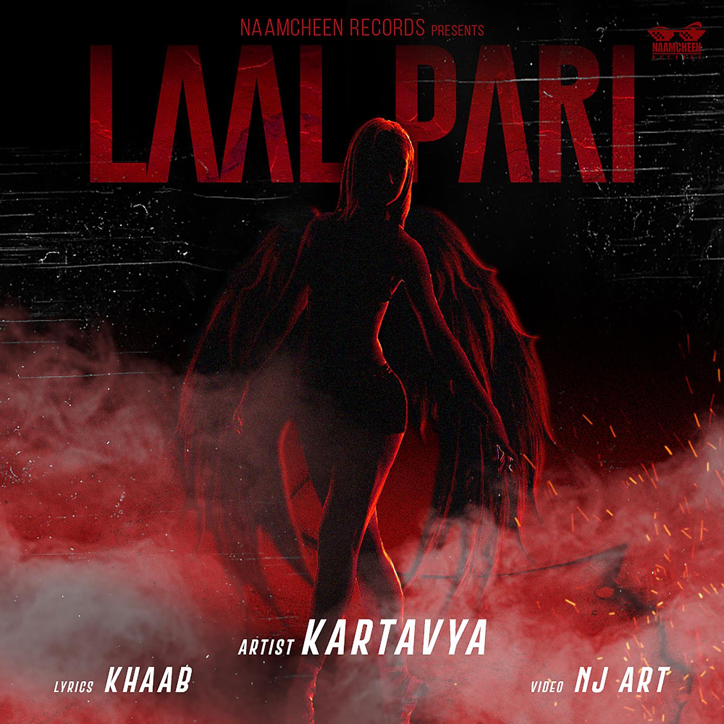 Постер альбома Laal Pari
