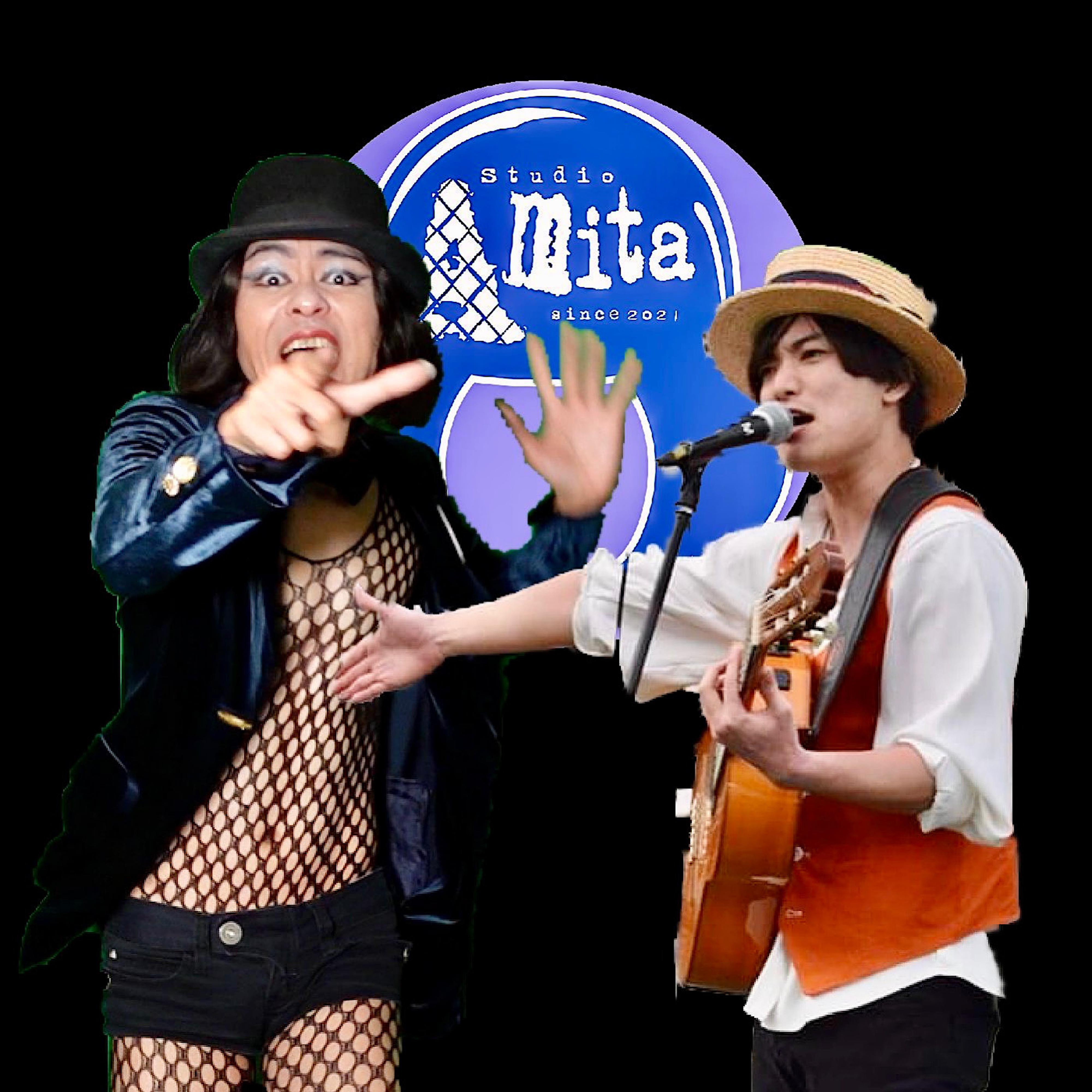 Amita Hachidori - Ballade von der sexuellen Hörigkeit セックスの虜のバラード