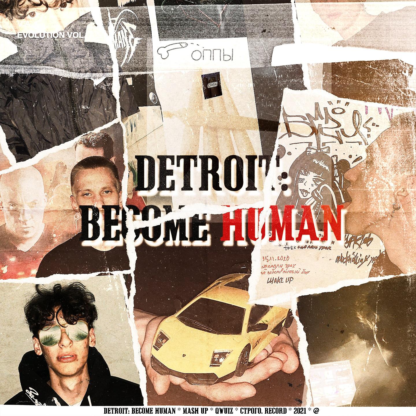 Постер альбома DETROIT: BECOME HUMAN