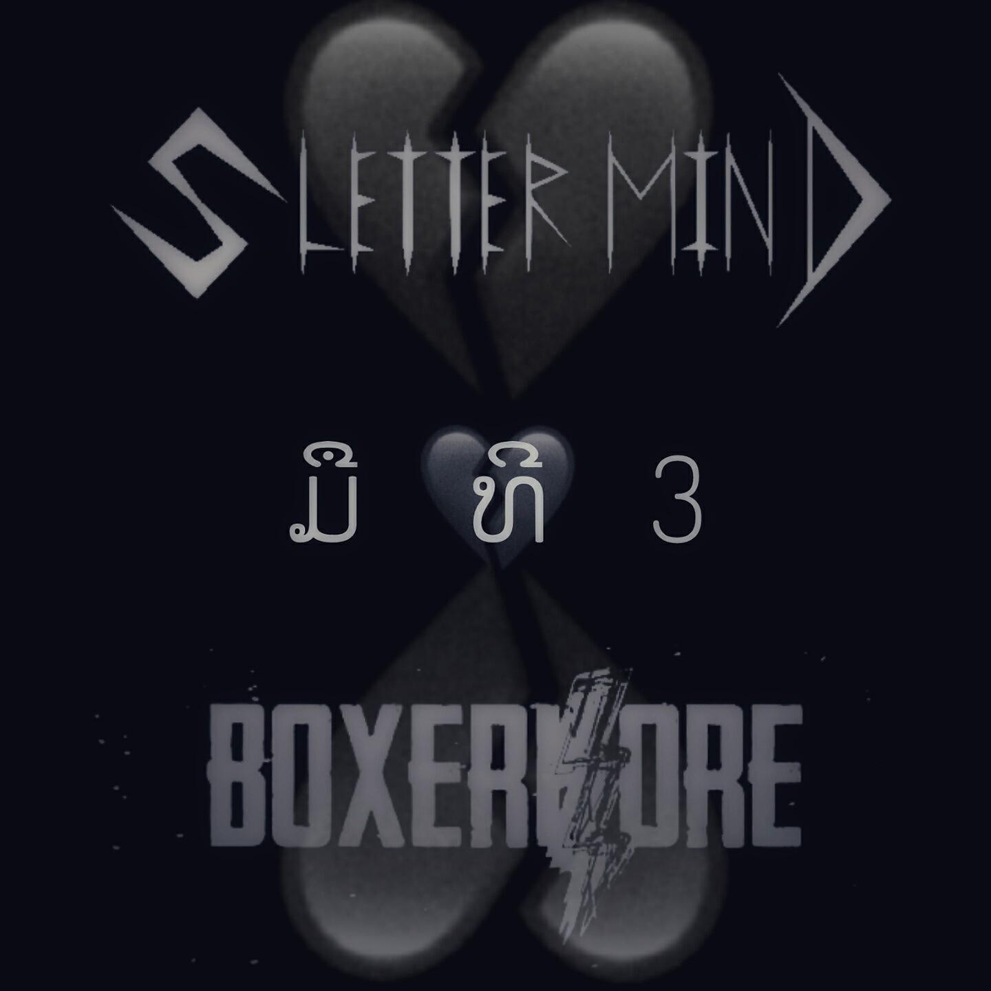 SletterMind - ມືທີສາມ