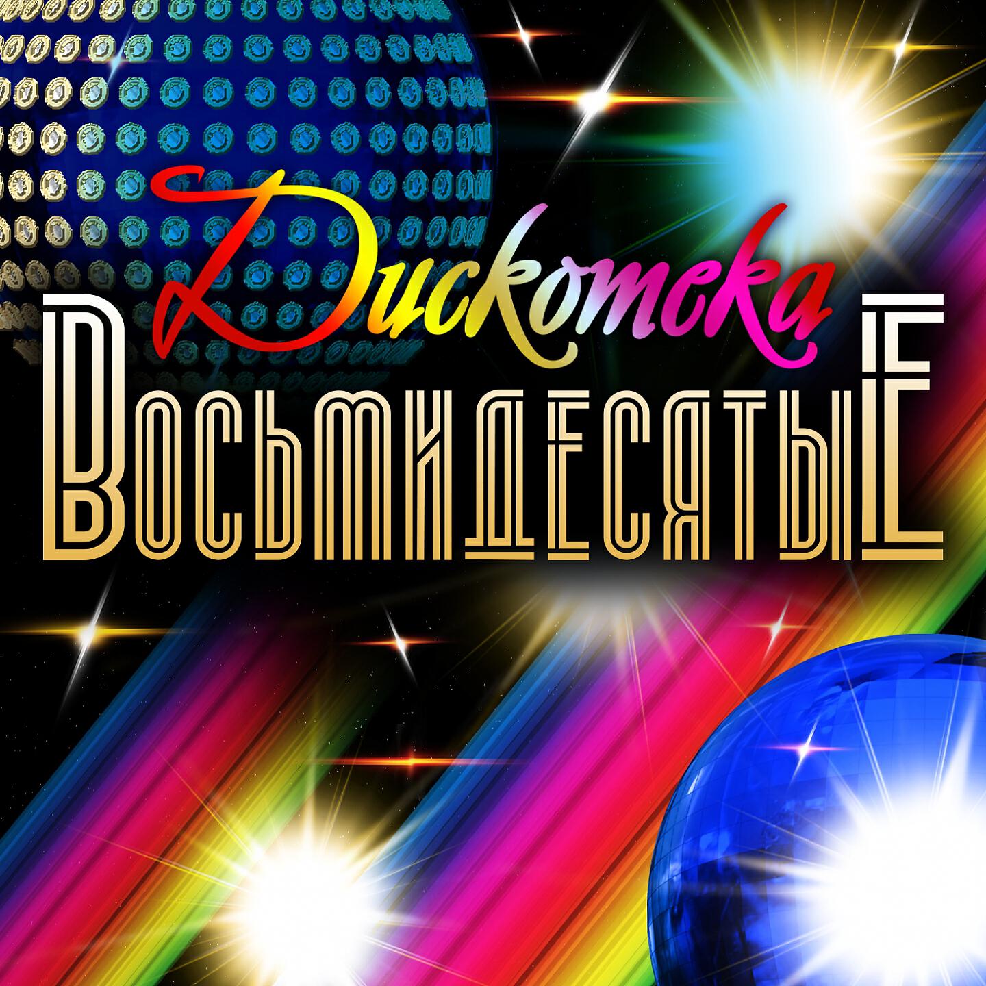 Эдита Пьеха - Семейный альбом