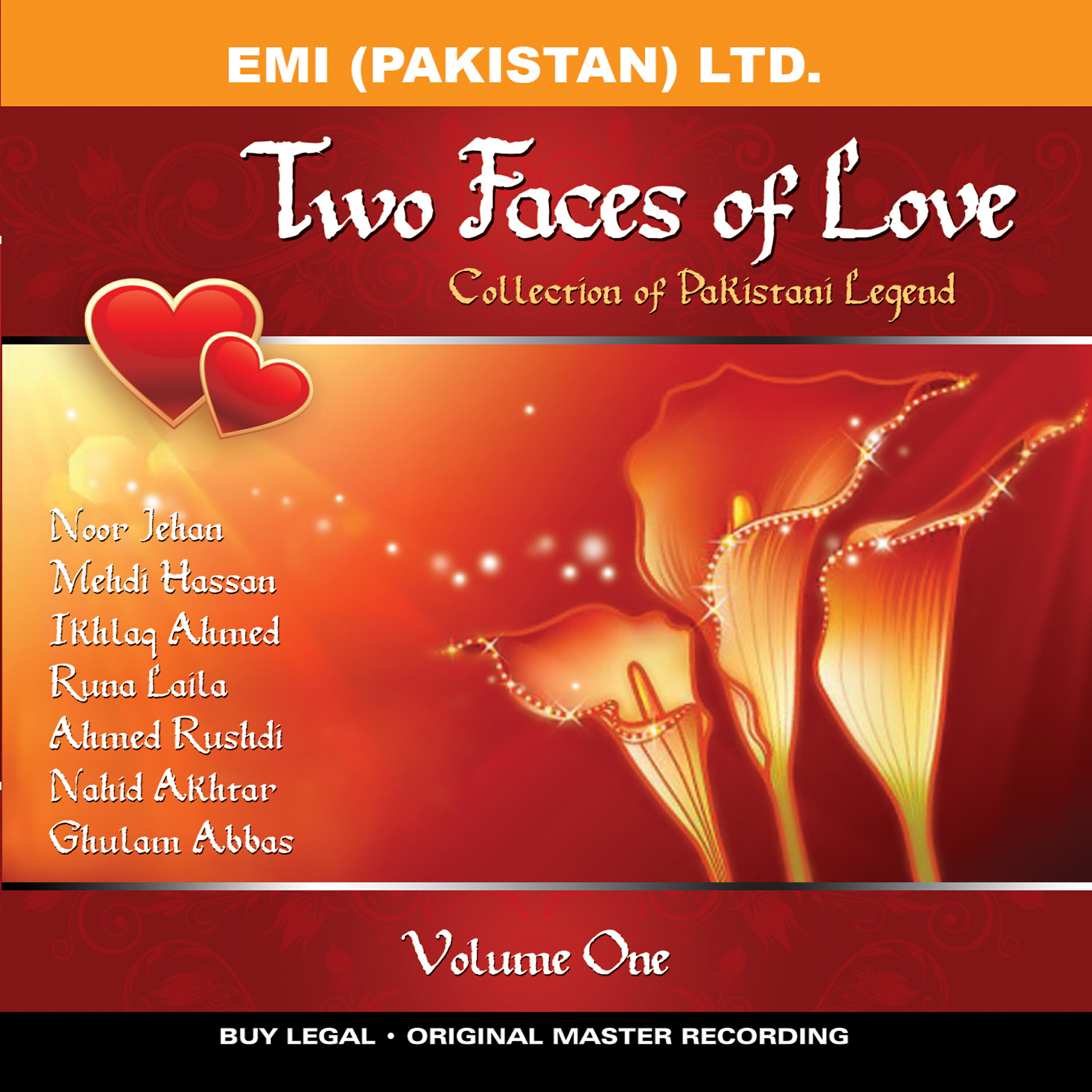 Akhlaq Ahmed - Sawan Aaye Sawan Jaye
