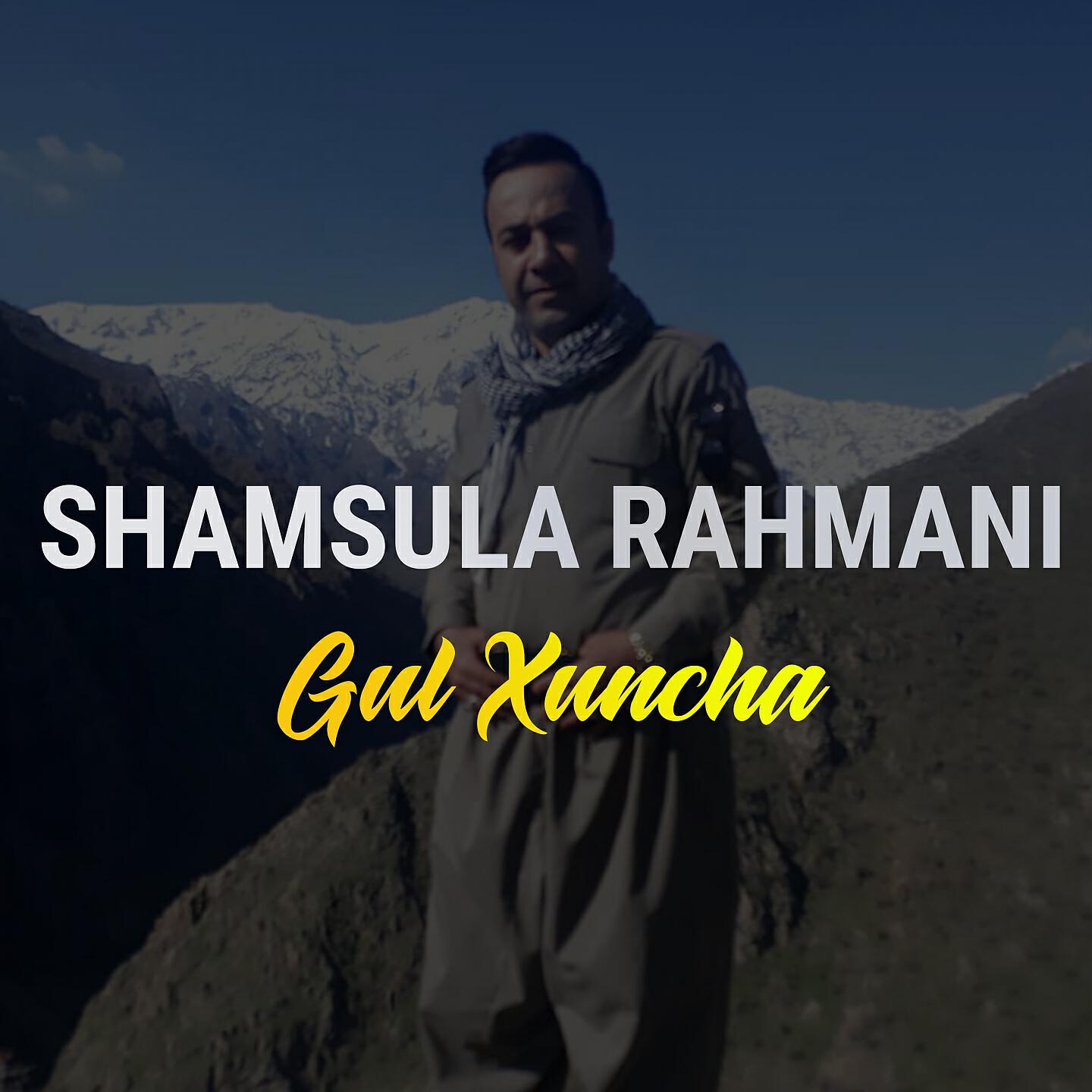 Shamsula Rahmani - Demawa Sna Kale Giyan