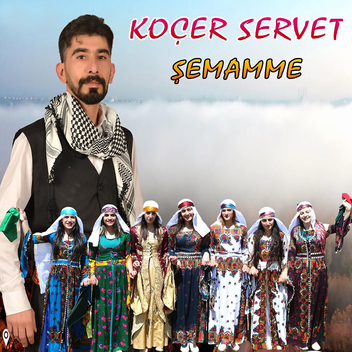 Koçer Servet - Vaylımın