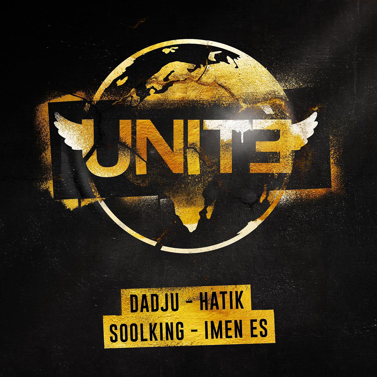 Постер альбома Unité
