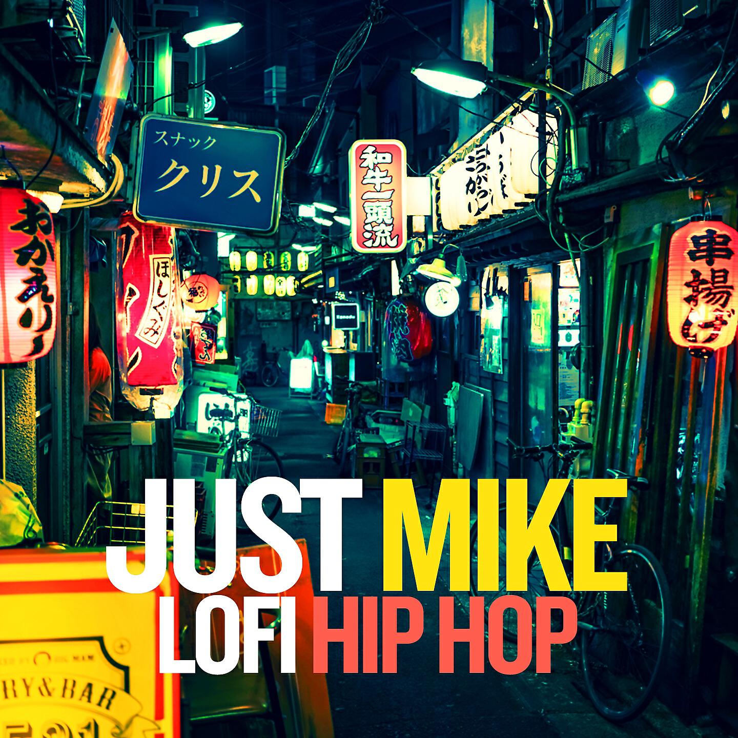 Just Mike - Introduction (The Solina Theme)