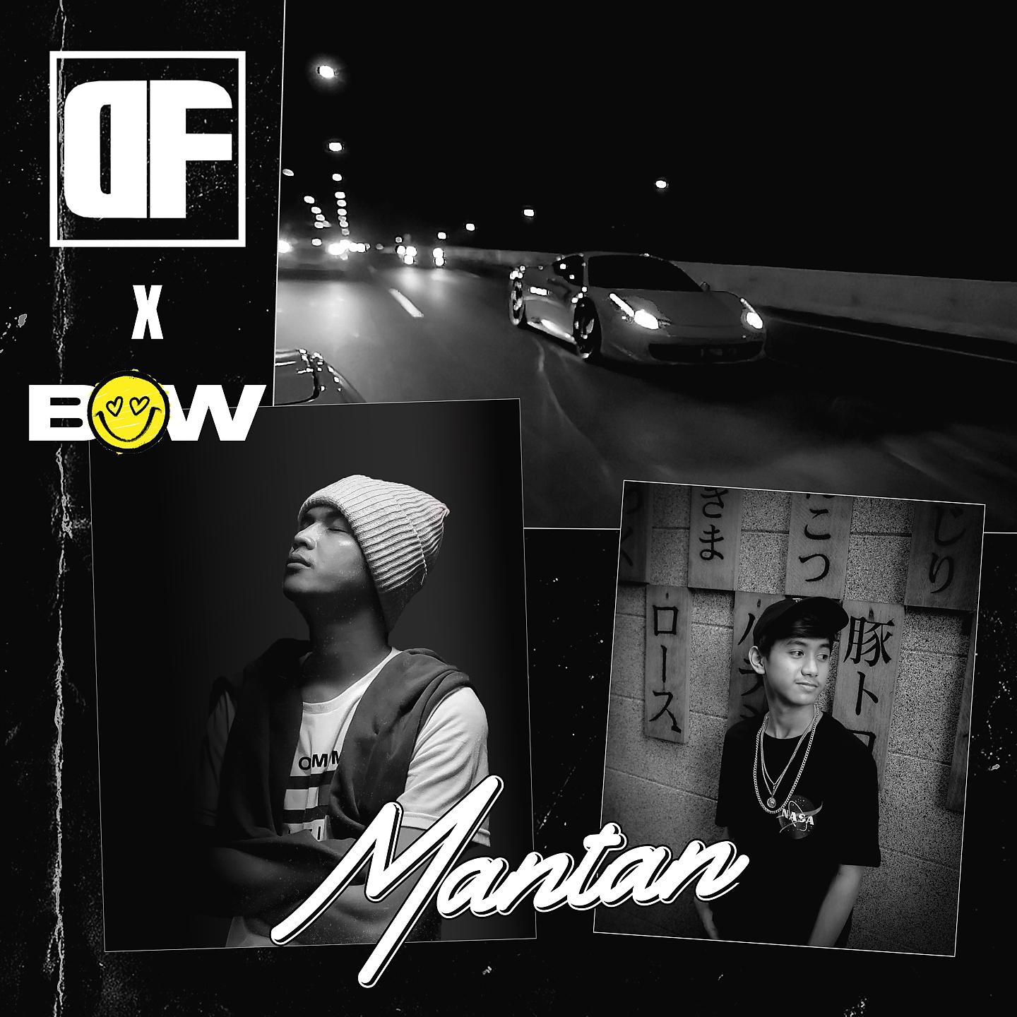 Постер альбома Mantan