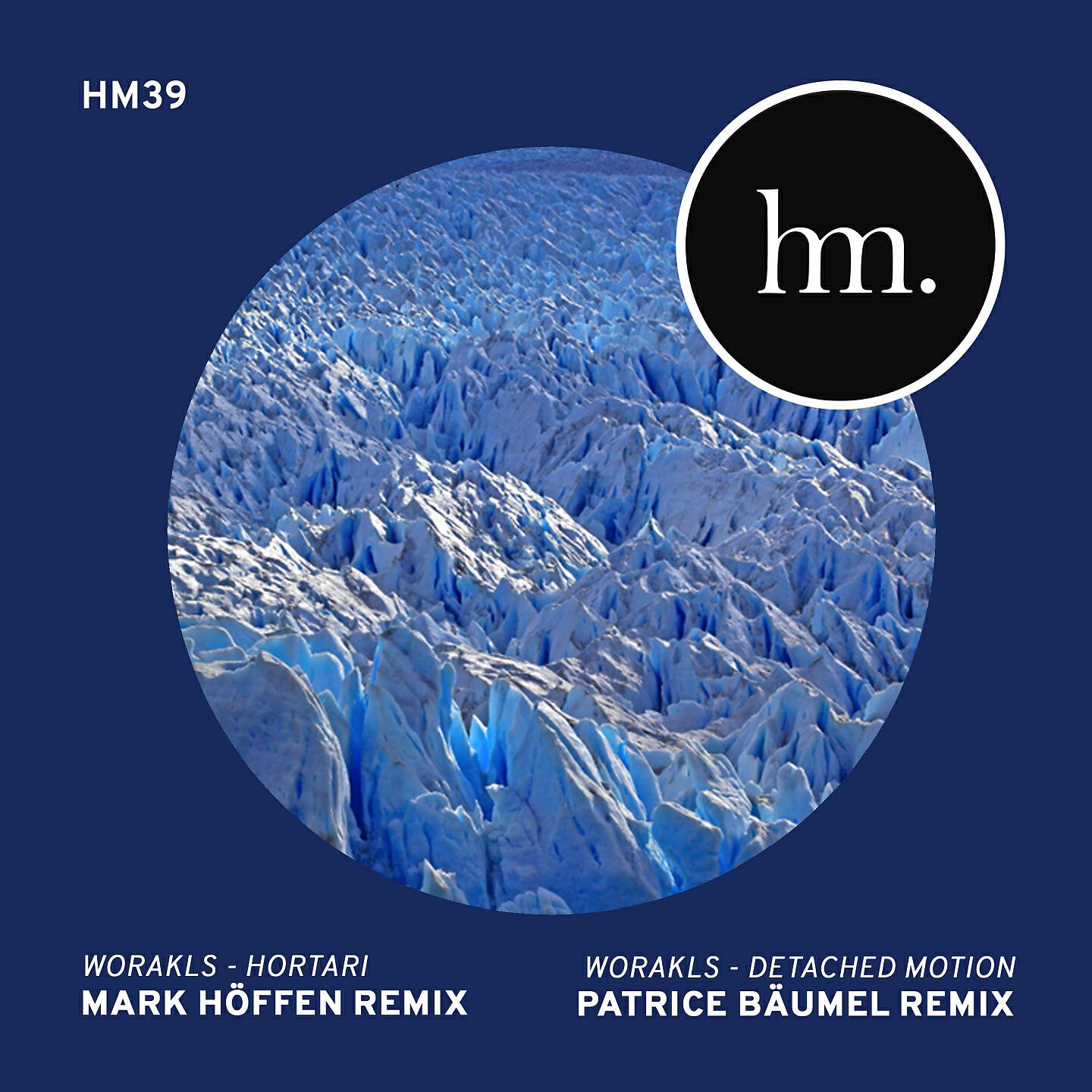 Worakls - Detached Motion (Patrice Bäumel Remix)