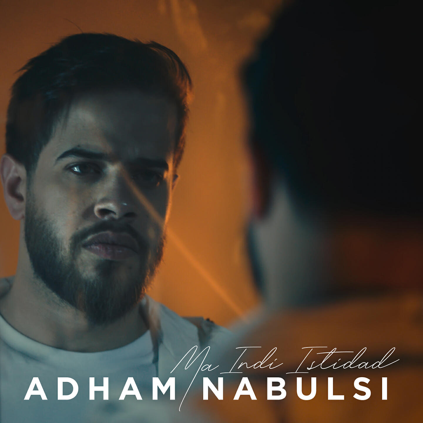 Adham Nabulsi - Ma Indi Istidad