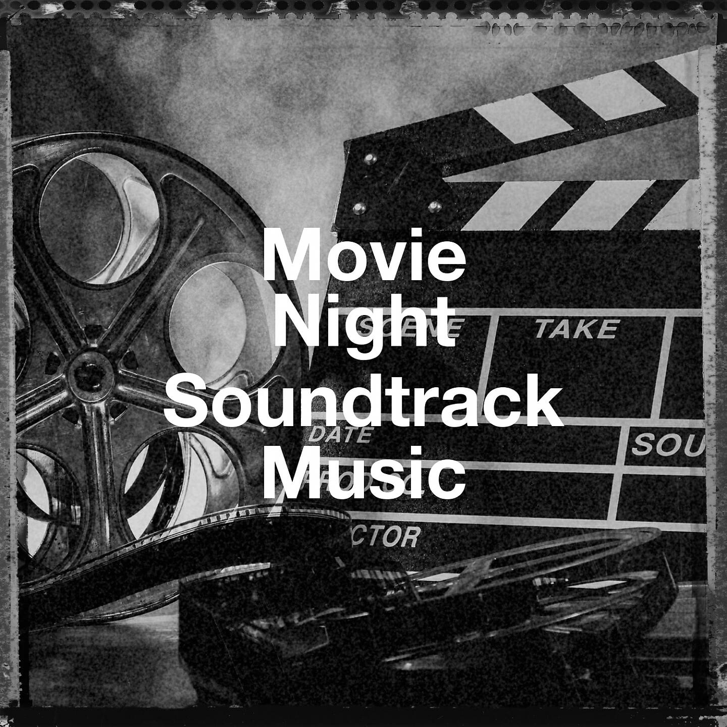 Movie Sounds Unlimited - Theme from 