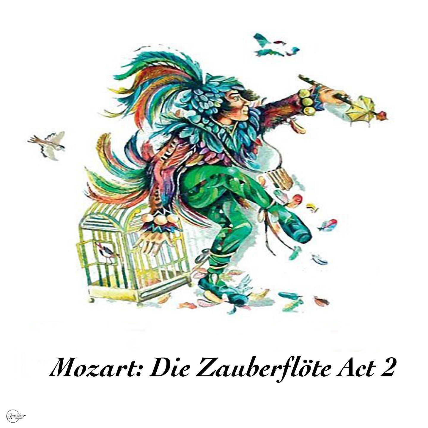 Rosa Mannion - Mozart: Die Zauberflöte, K 620 - Act 2: Der Hölle Rache Kocht In Meinem Herzen