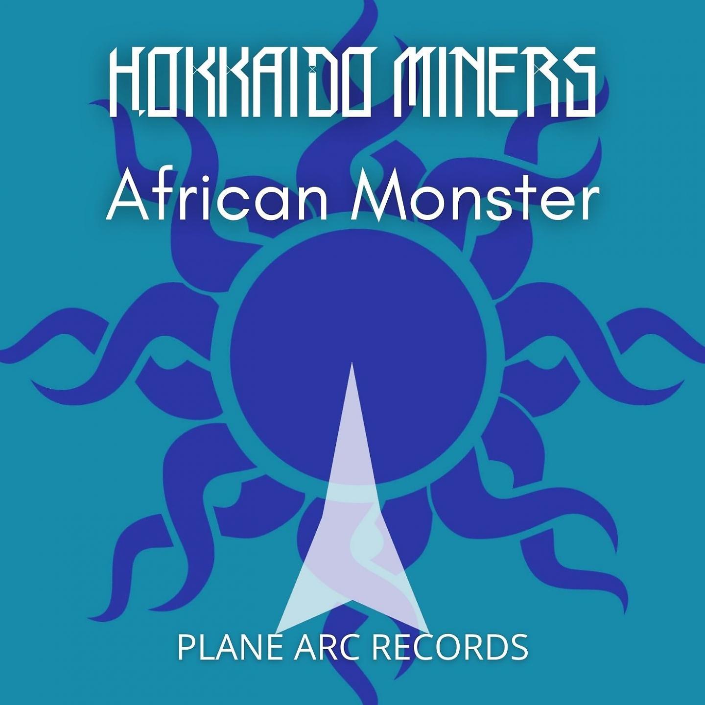 Постер альбома African Monsters