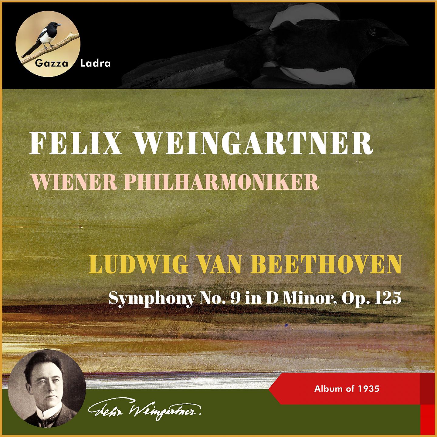Постер альбома Ludwig Van Beethoven: Symphony No. 9 In D Minor, Op. 125 (Choral)