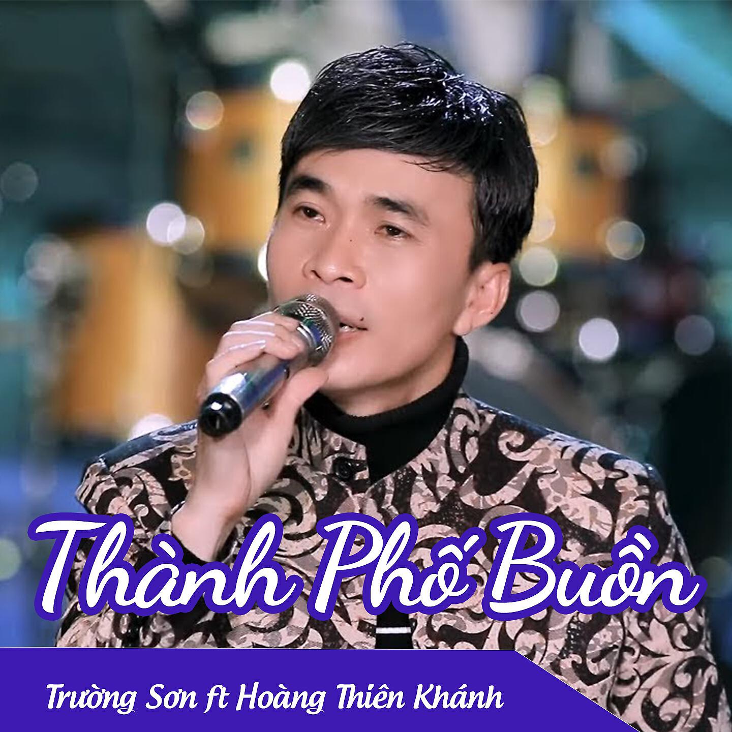 Trường Sơn - Tình Nhỏ Mau Quên