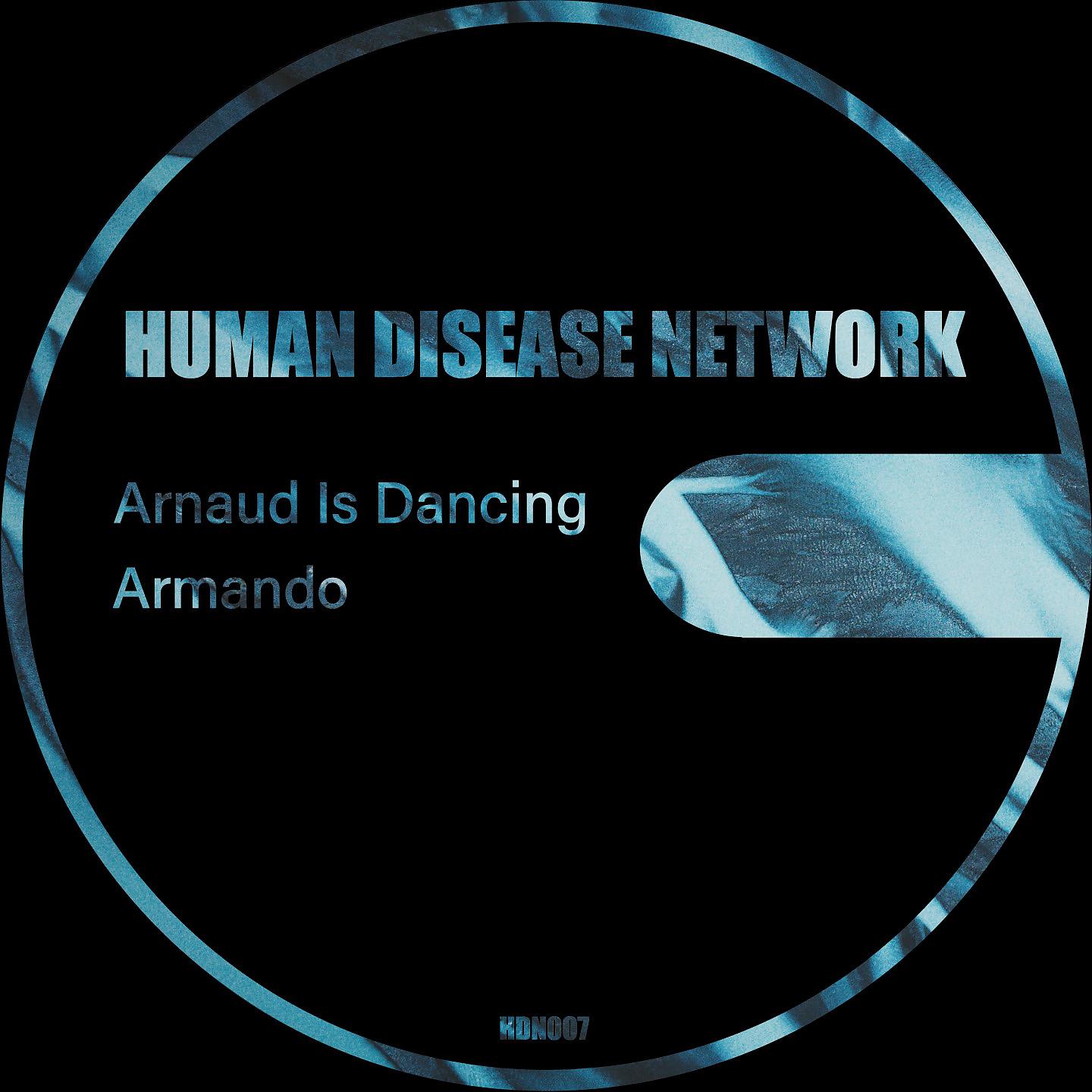 Постер альбома Armando / Arnaud Is Dancing