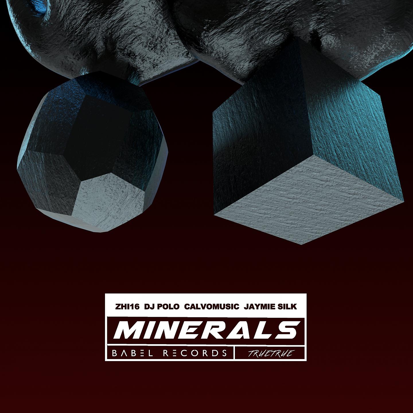 Постер альбома Minerals