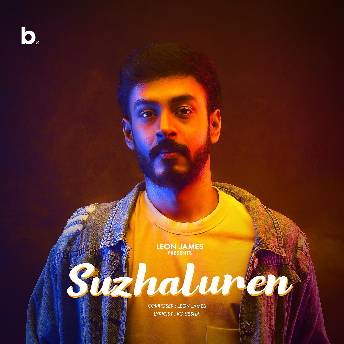 Постер альбома Suzhaluren