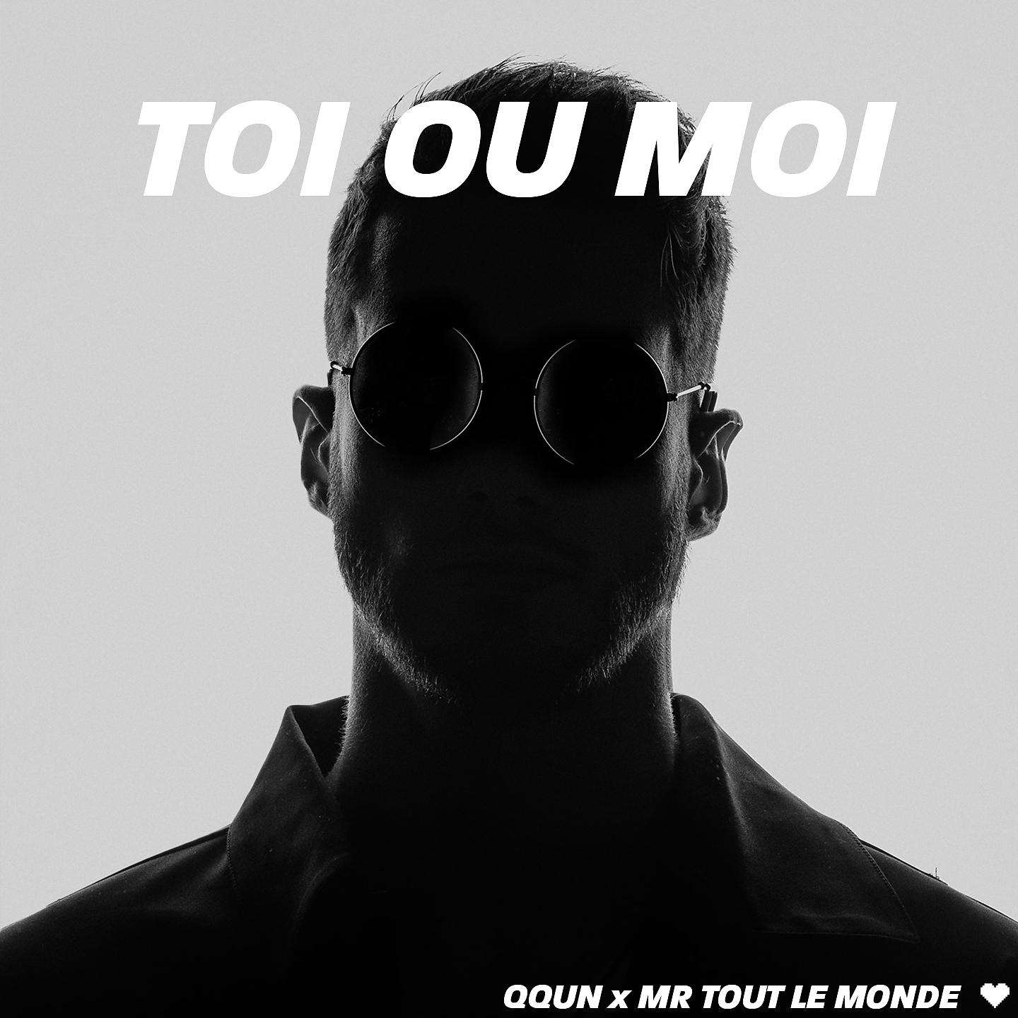 Постер альбома Toi ou moi