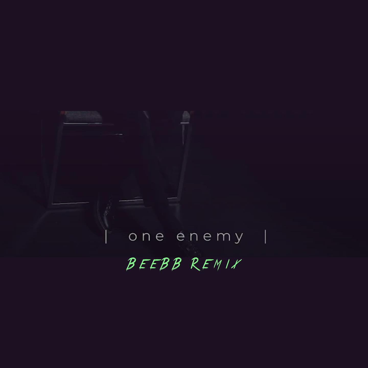 Постер альбома One Enemy
