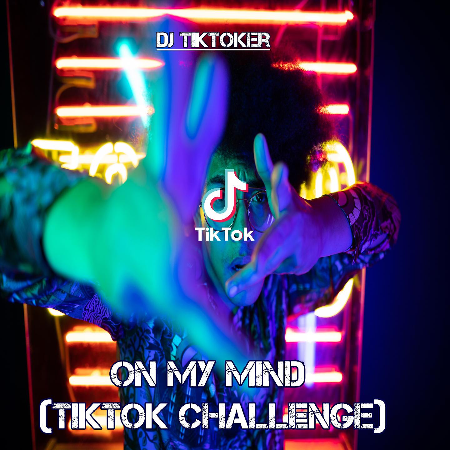 Постер альбома On My Mind (TikTok Challenge)