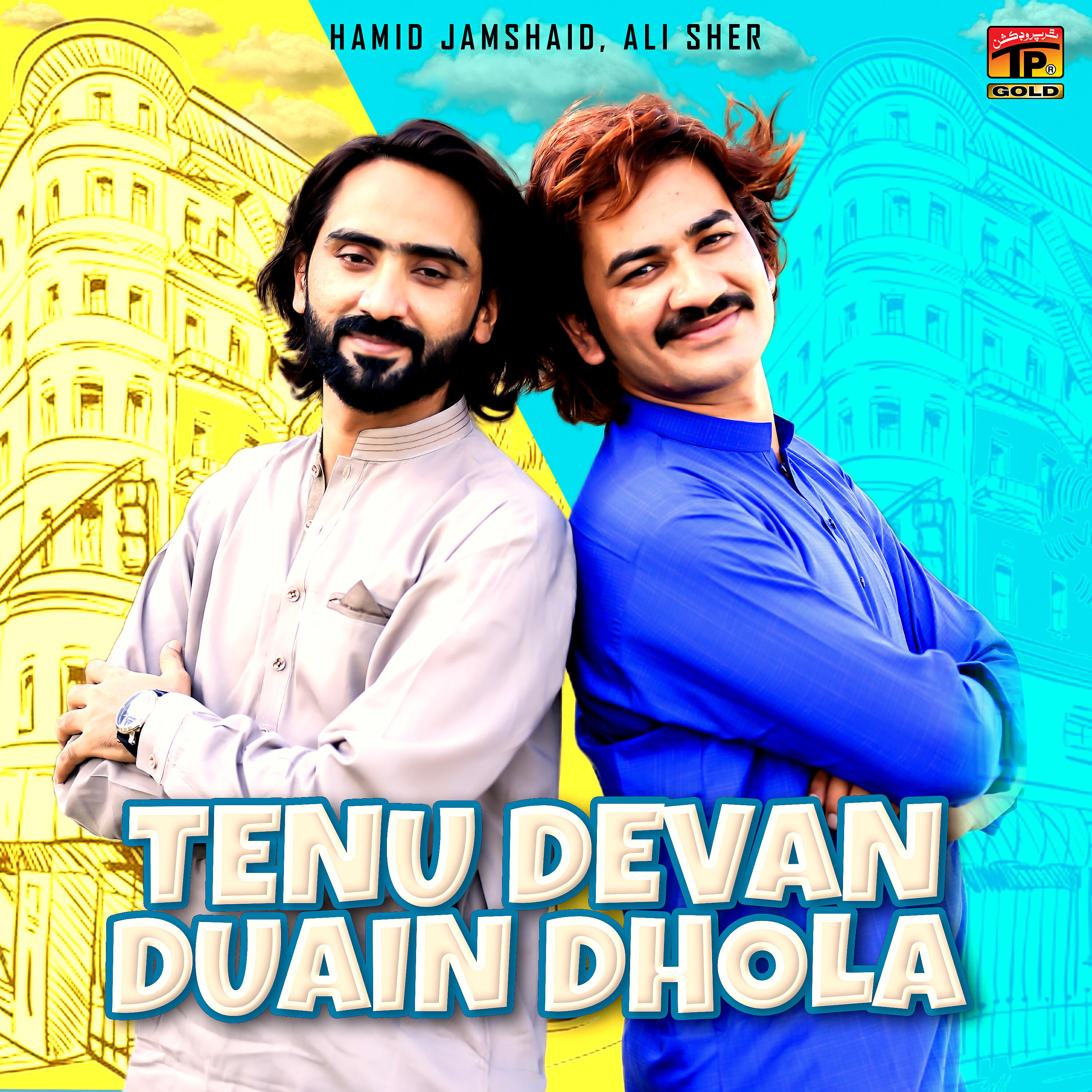 Ali Sher - Tenu Devan Duain Dhola