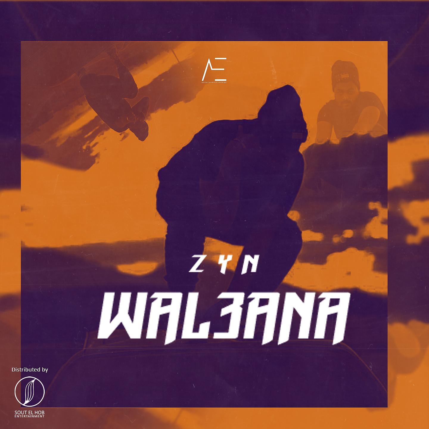 Постер альбома Wal3ana