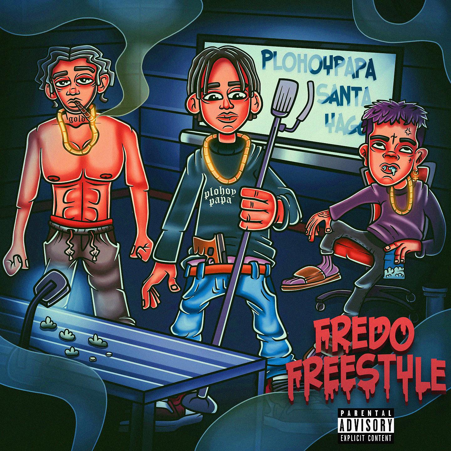 Постер альбома Fredo Freestyle