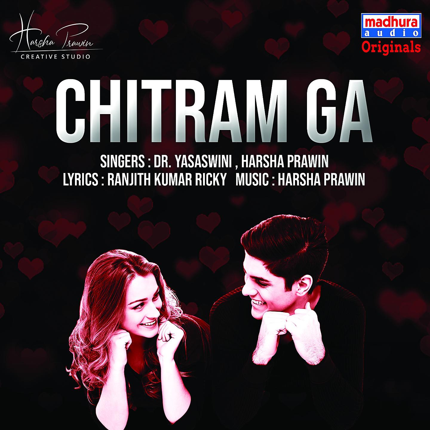 Постер альбома Chitram Ga