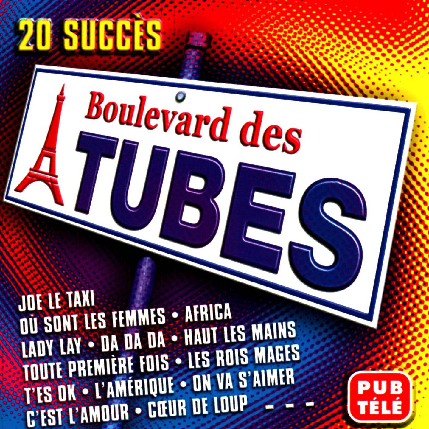 VARIOUS ARTISTS - Vanina