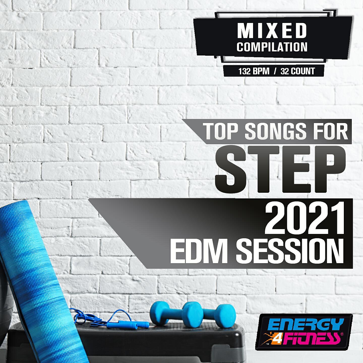 Girlzz - Uptight (Everything's Alright) (Fitness Version 132 Bpm)