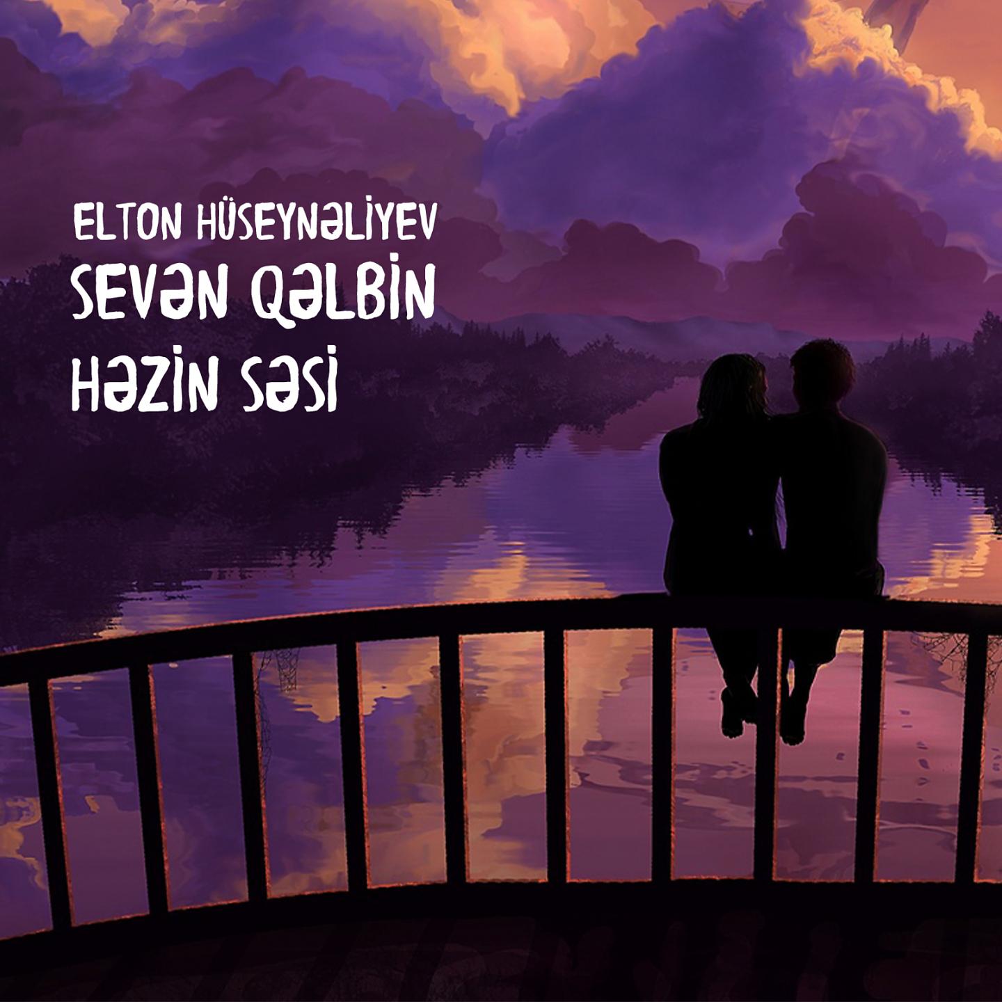 Постер альбома Sevən Qəlbin Həzin Səsi