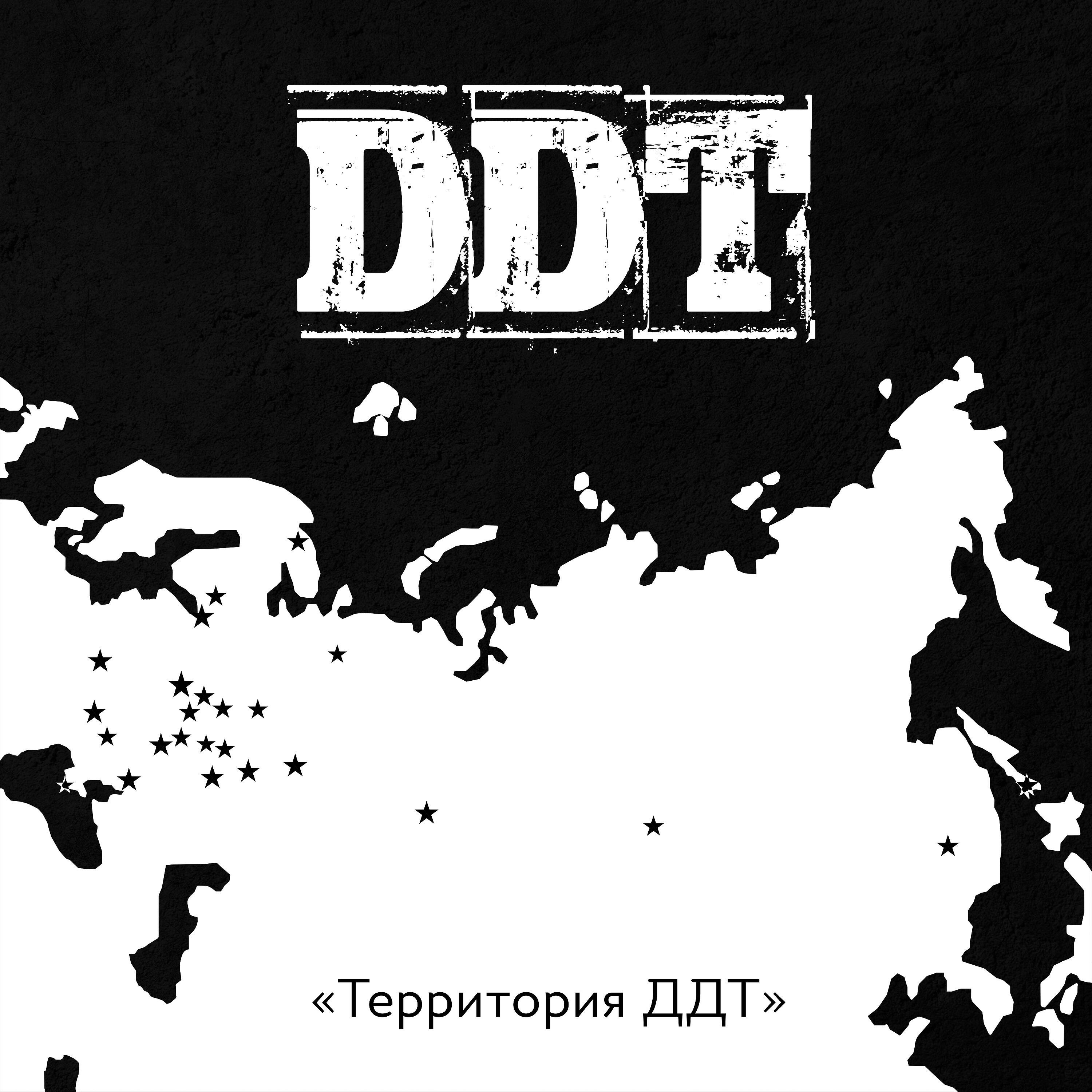 АНДРЕГРАУНД - Мальчики-мажоры