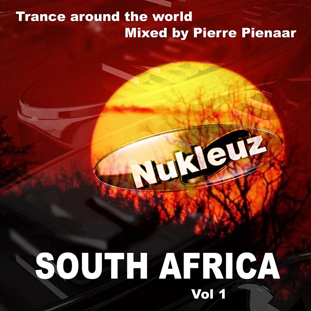 Audioscape - What Now? (Pierre Pienaar Remix)