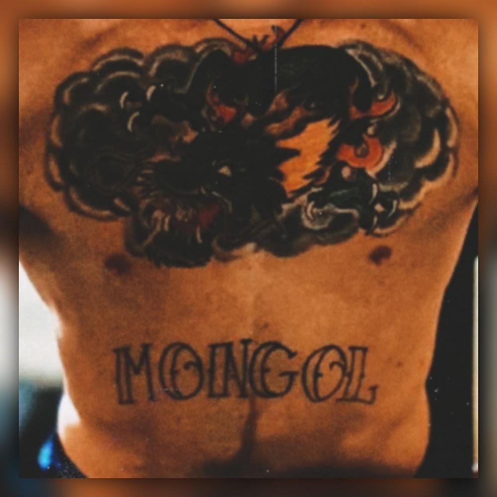 Постер альбома Монгол