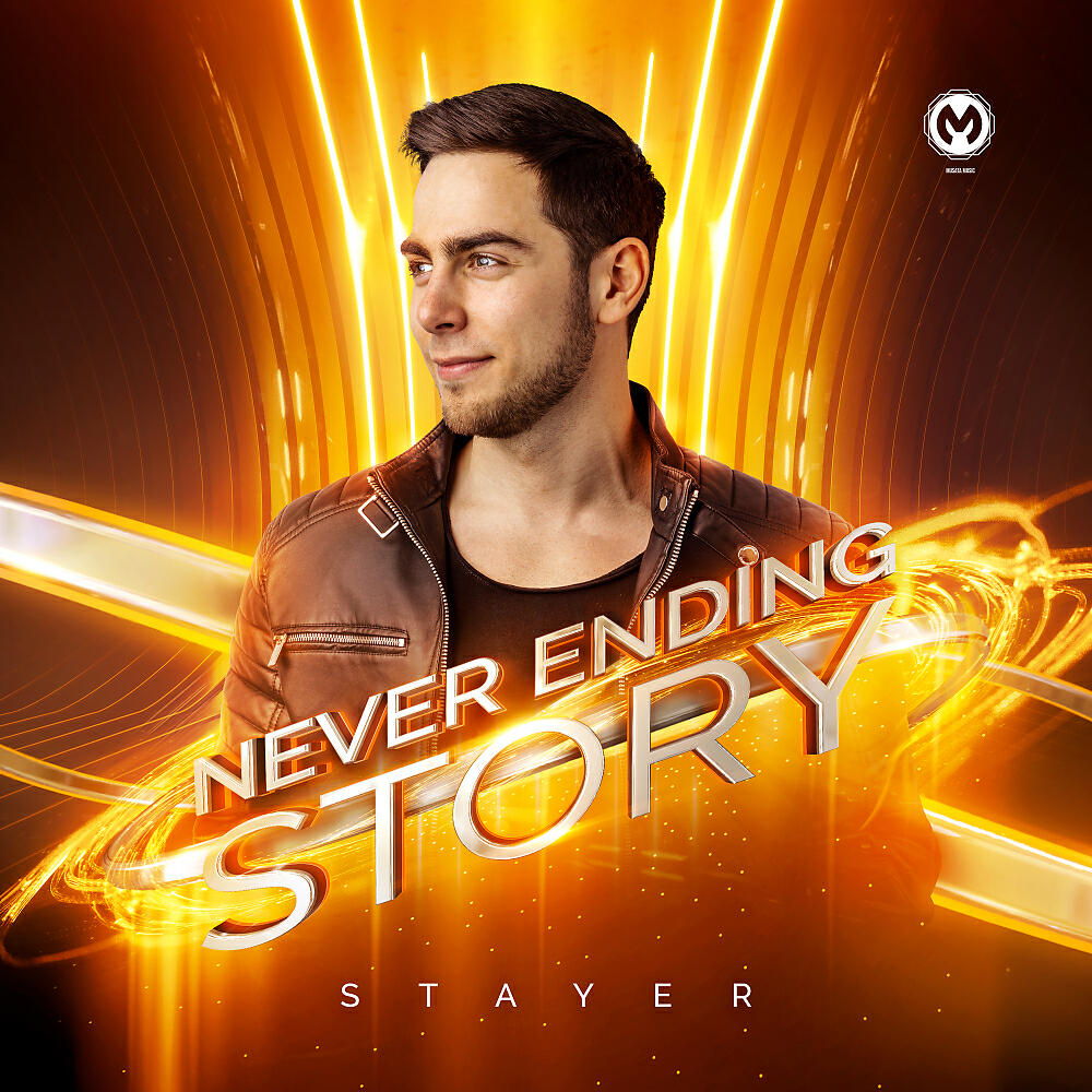 STAYER - Part Of You (Radio Edit)
