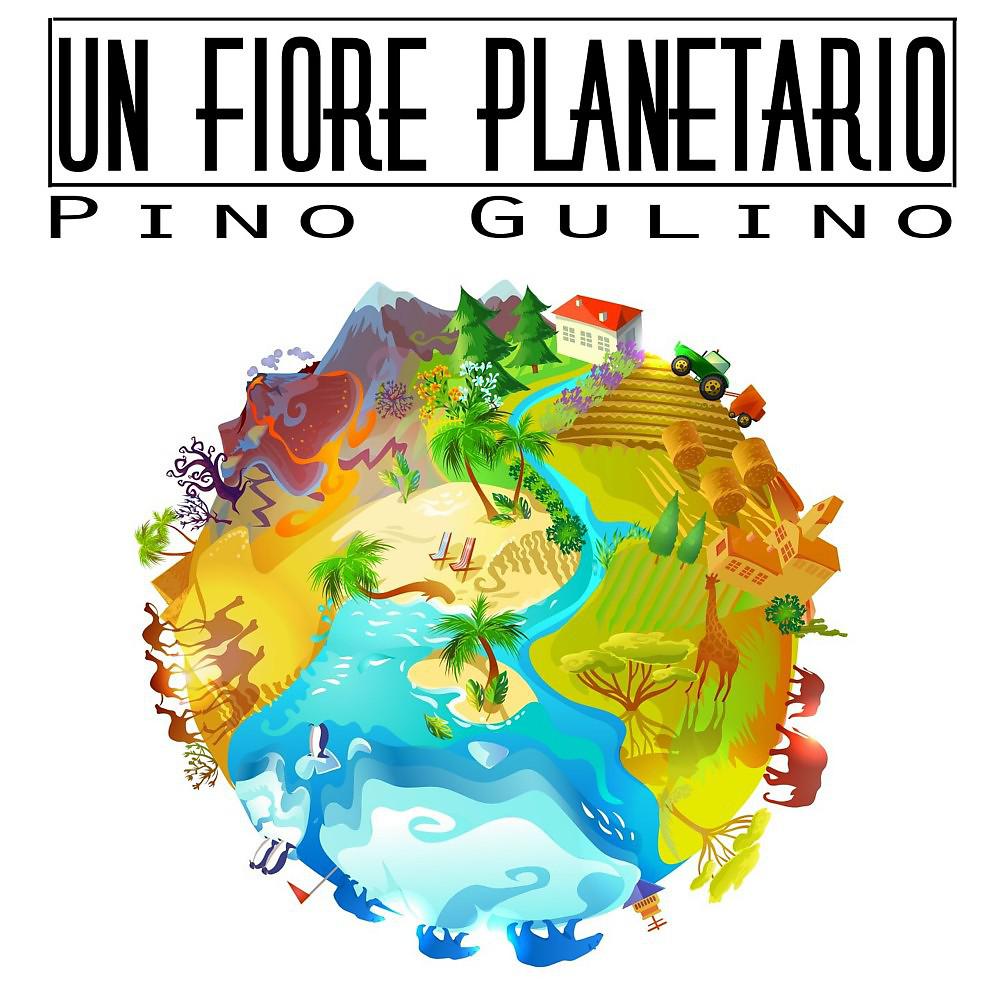Постер альбома Un fiore planetario