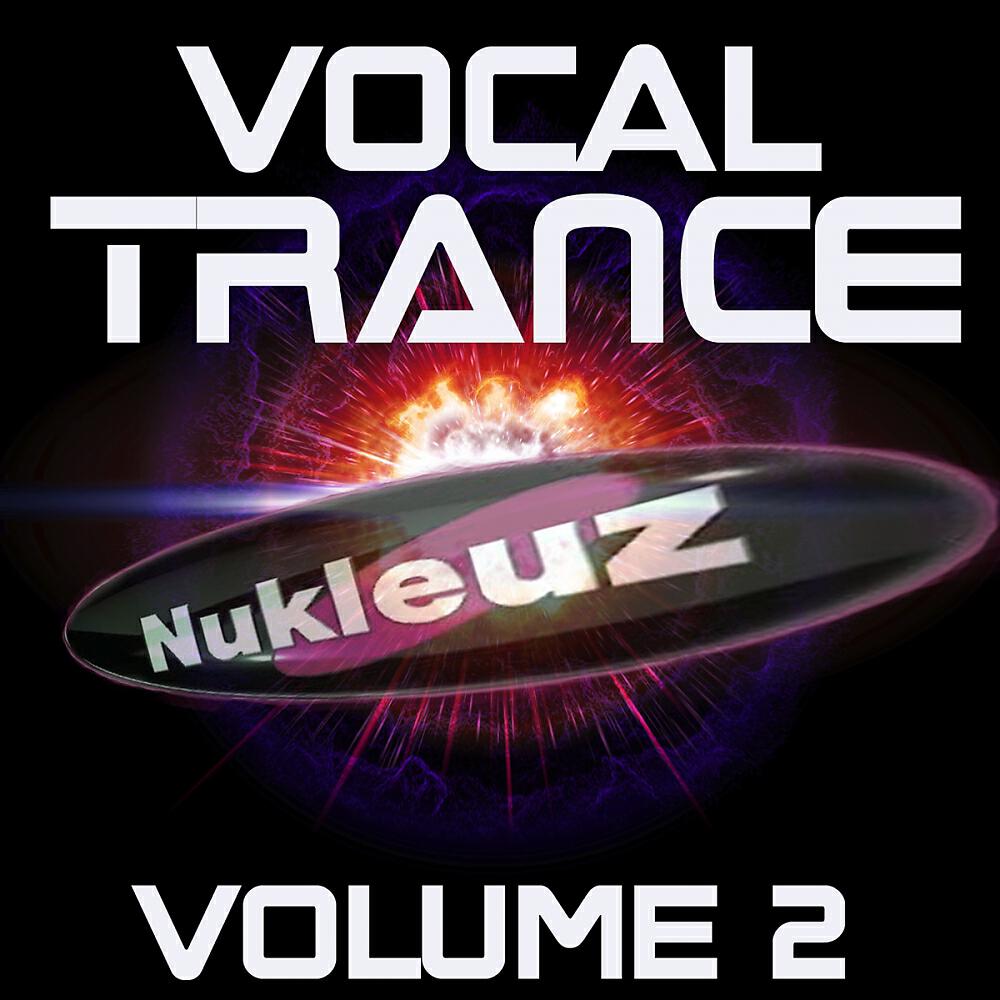 Audioscape - Walk Away (P.H.A.T.T. Vocal Remix)