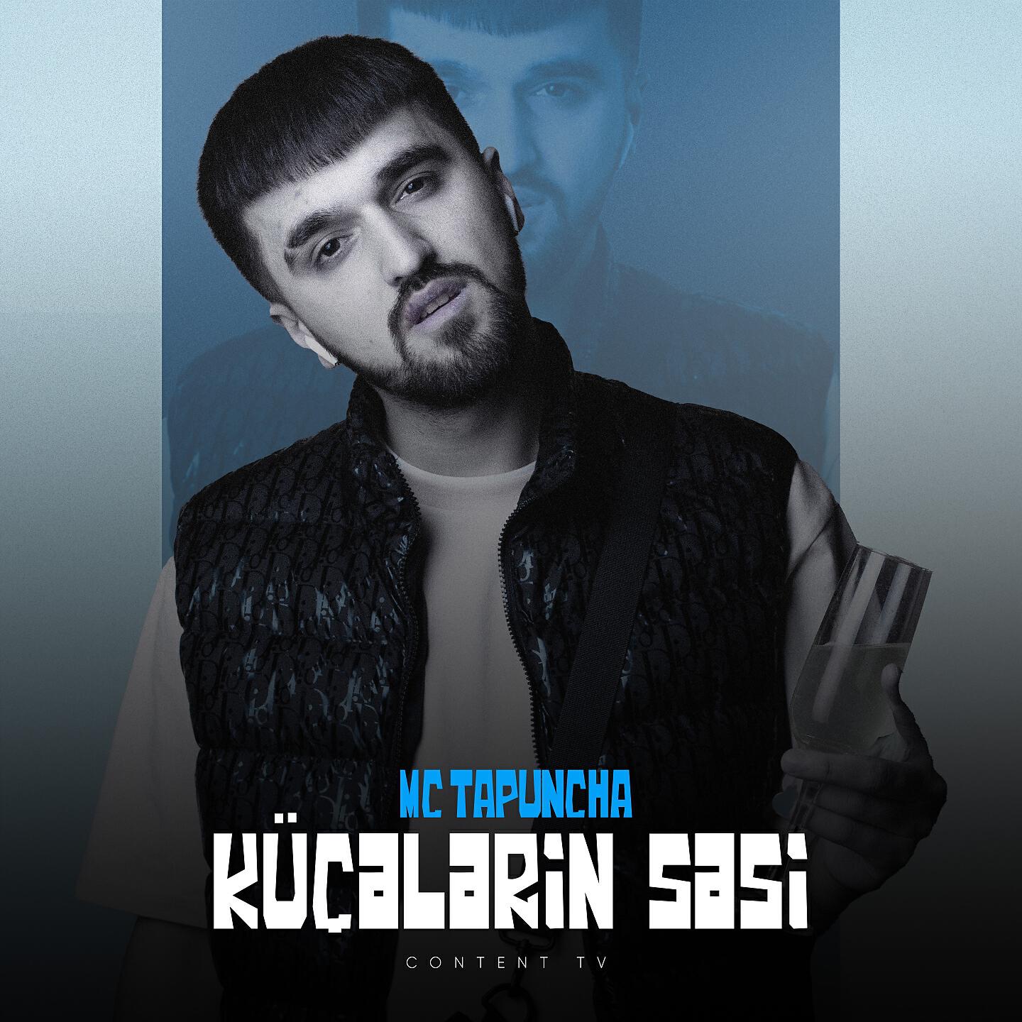 Content TV - Küçələrin Səsi