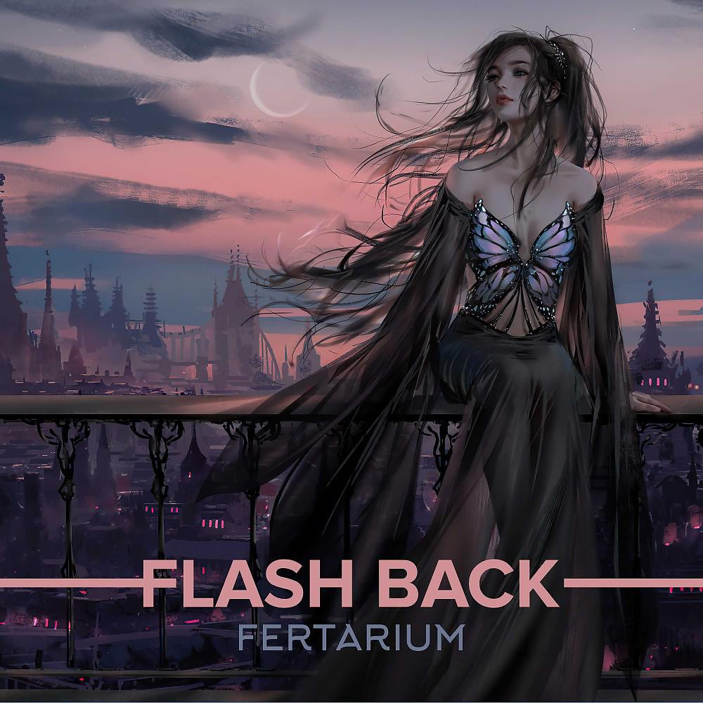 Постер альбома Flash Back (Good)