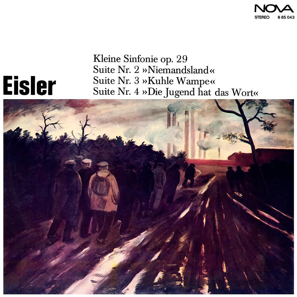 Heinz Rögner - Suite No. 3, Op. 26, 