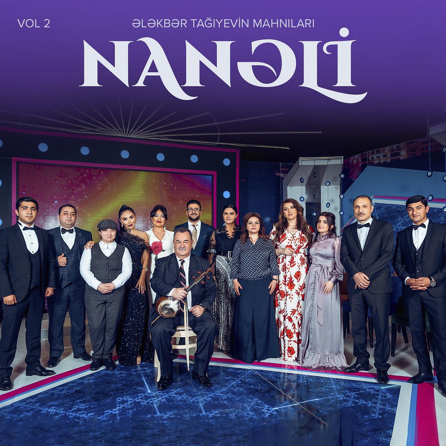 Постер альбома Nanəli